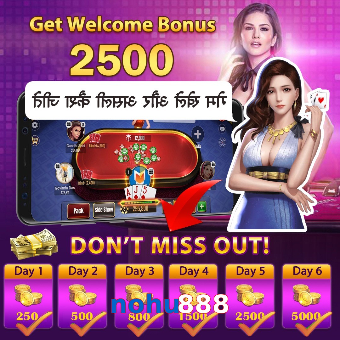 nohu888